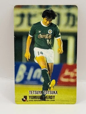 Tetsuya Tosuka Yomiuri Verdy J.League 1993 Soccer Card Vintage No.249 Japan #14 - Image 1 of 4