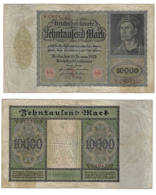 10 000 Mark 1922 Germany Banknote # 70 - Image 1 of 3