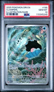 PSA 10 Clamperl 195/182 Sv10: Destined Rivals Holo - Picture 1 of 3