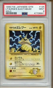 PSA 9 MINT Lt Surges Electabuzz HOLO Japanese Pokemon Gym 1998 WOTC #125 - Picture 1 of 2