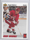 1991-92 Sergei Fedorov Insert Upper Deck Hockey Card #E9 Detroit Red Wings
