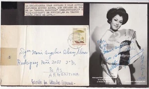 ATSUKO AZUMA JAPANESE SOPRANO 1974 ORIGINAL SIGNED PHOTO as MADAME BUTTERFLY - Picture 1 of 1