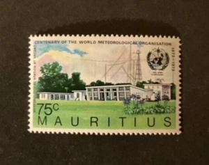 Mauritius Scott #411-4 never hinged - Picture 1 of 1