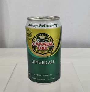 Sammlerstück Japanese Canada Dry Ginger Ale Dose 350 ml Werbung - Bild 1 von 9