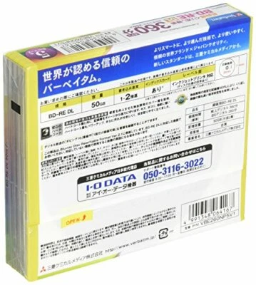 Verbatim Mitsubishi 50GB 2x Speed BD-RE Blu-ray Re-Writable Disk 5 Pack - Ink-je - Image 1 of 3