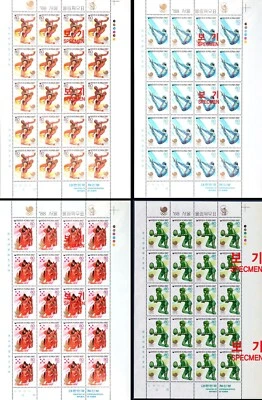 Corea del Sur 1987 "Serie Olímpica de Seúl 1988 (8ª)" 4 hojas XF Foto 1 de 4