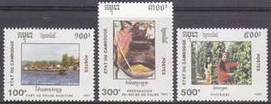 Cambodia 1991 (1261-1263) Economic Development - Picture 1 of 1