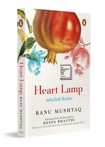 Heart Lamp: Selected Stories by Banu Mushtaq New book Paperback. - Picture 1 of 3
