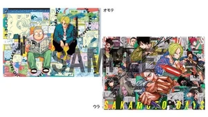 SAKAMOTO DAYS ~ Póster extra especial limitado de WJ - Imagen 1 de 1