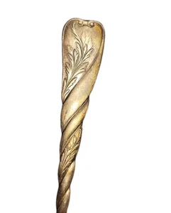 Rare 1888 LE LOUVRE Reed & Barton Silverplated Serving Spoon 8.25" - Picture 1 of 18