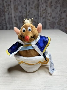 Disney Cenicienta “Gus Gus “ Royal Court Royal Teacup Peluche 6” - Imagen 1 de 5