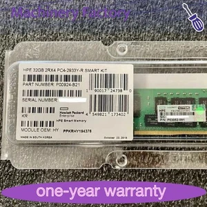 HPE P00924-B21 P03052-091 32GB 2RX4 DDR4 P06189-001 PC4-2933Y RDIMM Memory NEW - Afbeelding 1 van 4