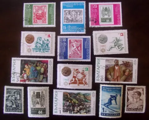 14 Bulgaria Stamps Lot#D93 Cover