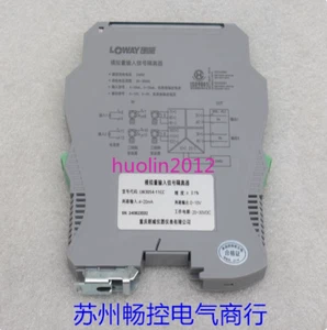 1Pcs New signal isolator LW3054-11CC - Picture 1 of 2