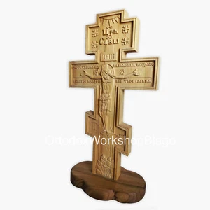 Holzkreuz stehend orthodox geschnitzt Kruzifix Jesus Christus groß 18 Zoll - Bild 1 von 3