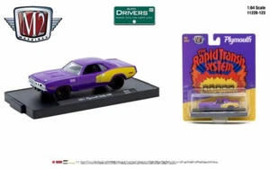1971 Plymouth Cuda 440 M2 Machines Auto-Drivers R123 Limited Edition 9,600 - Picture 1 of 5