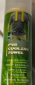 YELLOW PVA Cooling Towel 33.5" x 13" Sweat Absorbent Cloth Reusable Washable - Picture 1 of 5