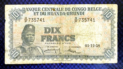 *RARE* 1958 BELGIAN CONGO & RWANDA-URUNDI - 10 FRANCS - P#30 - EZSU7 - Image 1 of 2