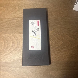 Lote de 3 W Hogar 5 Pares de Palillos de Bambú Reutilizables Madera Natural Aptos para Lavavajillas - Imagen 1 de 4