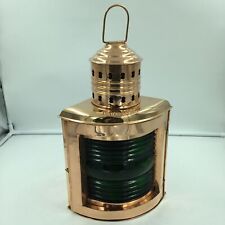Nautical Copper Ship Oil Lantern 12", STARBOARD Green Glass, Pirates and Sailors