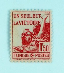 TIMBRE  TUNISIE LA MARSEILLAISE DE RUDE  LA VICTOIRE-NEUF** MNH Yt 244 - Imagen 1 de 1