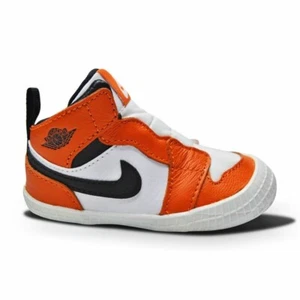 Jordan 1 Crib Bootie Starfish - Picture 1 of 1