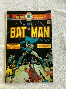 Batman #272 (Feb 1976, DC) VG+ 4.5 - Picture 1 of 4