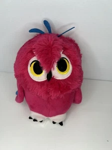 Harry Potter Fwooper Funko Plüsch Supercute Plushies Phantastische Tierwesen Hot Topic - Bild 1 von 9