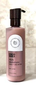 BATH & BODY WORKS COCO SHEA RICH MOISTURE COCOA SHEA BUTTER BODY LOTION SUMMER - Picture 1 of 7