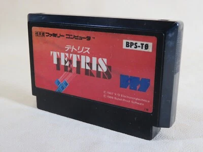 Tetris Famicom Nintendo FC NES game tested authentic cartridge Japan games JP  - Image 1 of 4