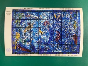 US Postage Marc Chagall Window 1967 United Nations 6Cents Block Stamps Unused - Picture 1 of 2