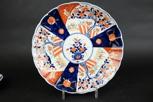 27.7 cm Antique Japanese Imari scalloped edge dish Meiji 19th century Large - Picture 1 of 9