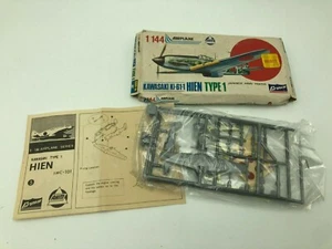 Crown AHM Model Airplane 1/144 Kawasaki Ki-61-1 HIEN Type 1 JAPAN Army Series 5 - Picture 1 of 12