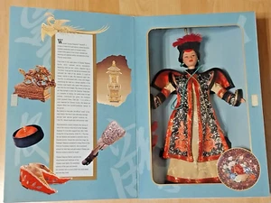 Barbie Great Eras Collection - Chinese Empress Barbie von 1996 - Bild 1 von 4