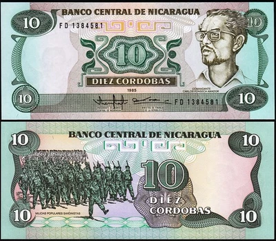Nicaragua 10 Cordobas 1985, UNC, P-151, Serie FD - Image 1 of 3