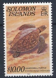[BIN3087] Solomon Islands 1982 Turtle good stamp very fine MNH