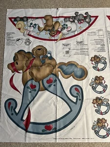 VTG Daisy Kingdom Rock Along Bear #5504 1991 Cottagecore Fabric Panel Nursery - Picture 1 of 9