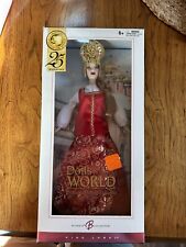 Barbie Princess of Imperial Russia, Dolls of the World, Pink Label, 2004 NIB