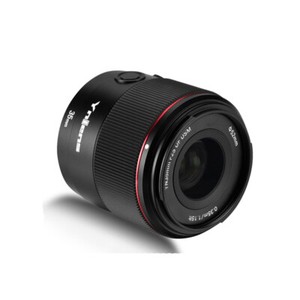 YONGNUO YN35mm F2S DF DSM Full Frame Wide Angle Auto Focus Lens For Sony E-Mount