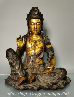 Estatua de la diosa Kwan-yin Guan Yin dorada de bronce púrpura de 13,6" Foto 1 de 4