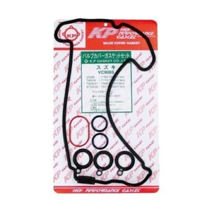 FOR SUZUKI JIMNY JA22W VALVE COVER GASKET tappet cover 11189-73G00 from Japan - Picture 1 of 1
