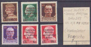 1944: German Occupation. Kotor. Italian Stamps. Misprints