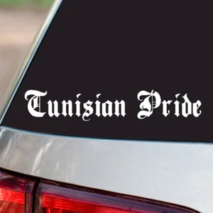 Pegatina Vinilo Orgullo Tunecino Country Pride todos los tamaños cromo y colores regulares - Imagen 1 de 2