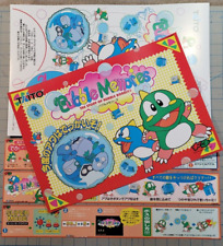 (CARD) Bubble Memories 3 for Sega New Astro City Taito Package System F3 Jamma