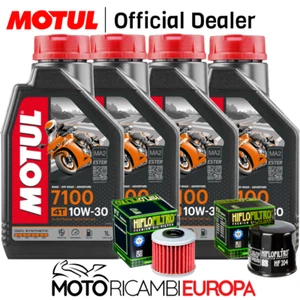 Tagliando HONDA X-ADV / XADV 750 DCT 2017 2018 2019 (4 7100 10W30 + filtri olio) - Foto 1 di 6