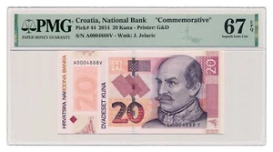 CROATIA banknote 20 Kuna 2014 PMG grade MS 67 EPQ Superb Gem Uncirculated - Picture 1 of 7