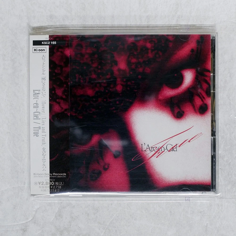 L'Arc - en-Ciel Music CDs for sale | eBay