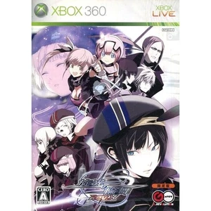 WarTech Senko no Ronde Rev.X Limited Edition Microsoft Xbox 360 NTSC-J CIB - Picture 1 of 10