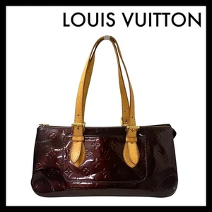 LOUIS VUITTON Handtasche Lila Rosewood Avenue Vernis Amaranth M93510 Leder Gebraucht - Bild 1 von 20