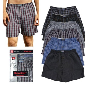 mens xxl boxer shorts